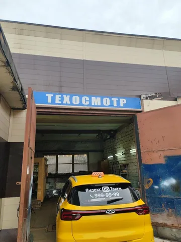 Ворота: Кунцево